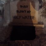 イスラエル エルサレム旧市街 聖水