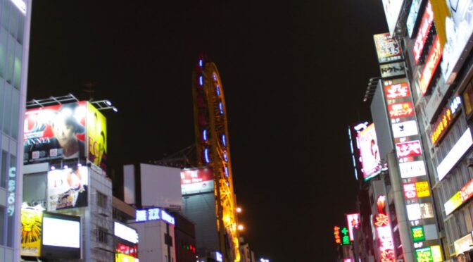 お酒と居酒屋