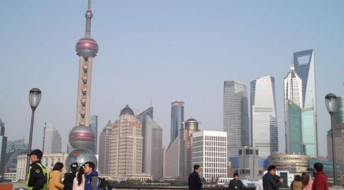 中国旅行記　上海