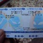 イスラエル　切符