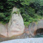 吹割の滝 猿岩