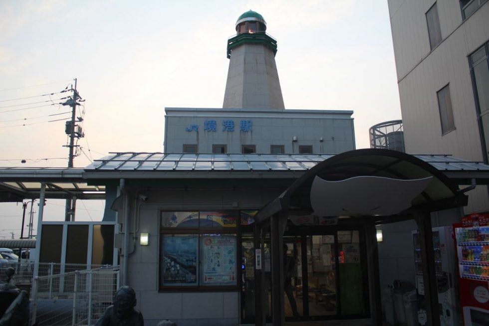 JR境港駅